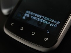 HTC One S ��ɫ ����ͼ 