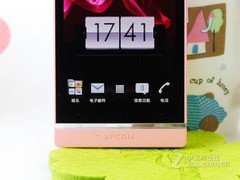 1.7GHz�����Ƶ ����LT26ii�����ֻ����� 