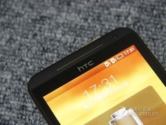˫��C���콢 HTC One XC���������ʹ��� 