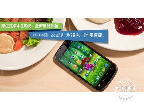 ��ս�Լ۱ȼ��� ����˫��U930���п��� 