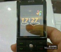 ӡ���Ƴ�ȫ͸����ĻOLED���ֻ�