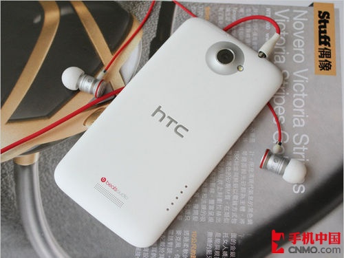 oneX 3199 ħ��ͨѶ 
