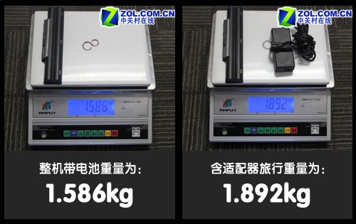 搭载16:10显示屏 富士通PH701小本评测