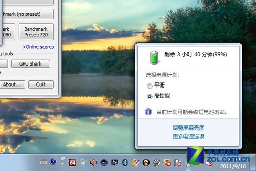 ��ʿͨPH701���� 