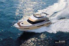 Maxi 45A ������ͧ����